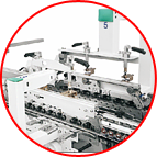 糊盒機的預折部展示